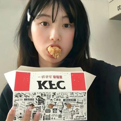 张灯结彩